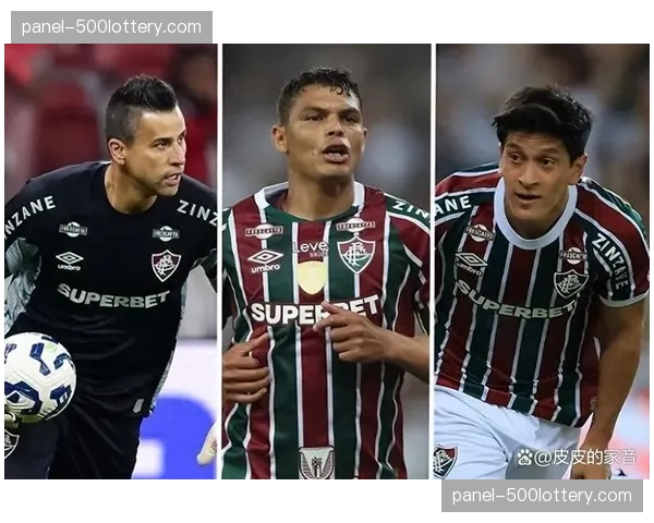 世界青年锦标赛：巴西队爆冷击败传统强队瑞典