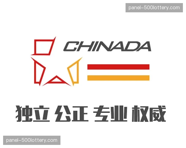 中国反兴奋剂中心公布季度报告:CBA联赛全年药检合格率维持100% 中国反兴奋剂中心公布季度报告:CBA联赛全年药检合格率维持100%